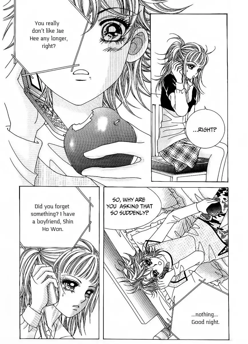 Boy of the Female Wolf Chapter 81 10